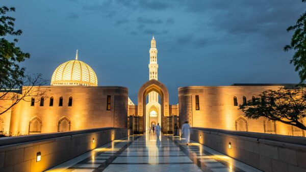 Oman : La Perle d'Arabie – Image 3